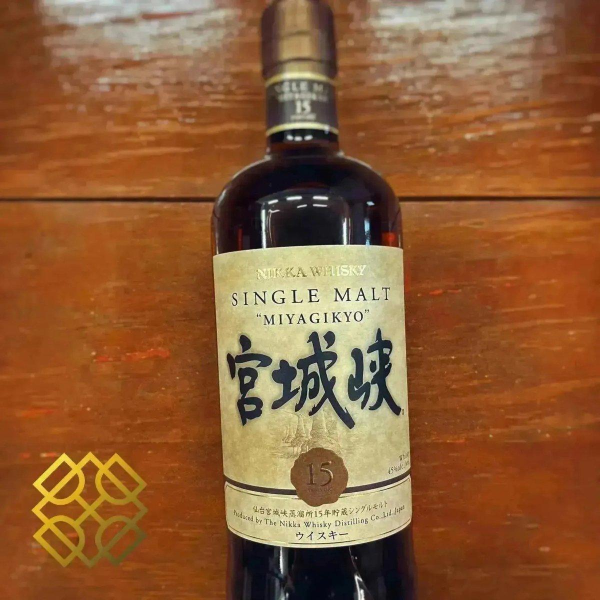 - 15YO, 2006, Sherry Casks, 45% (/)